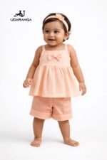 BABY BLOSSOM// COORD