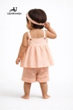 BABY BLOSSOM// COORD - Image 3